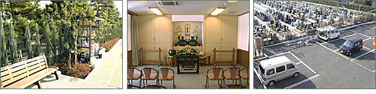 彩の都 メモリアルパーク